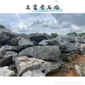 江西太湖石鱼池驳岸中式庭院 吨位太湖石一吨多少钱?