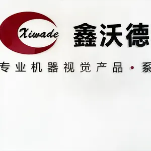 深圳市鑫沃德科技有限公司