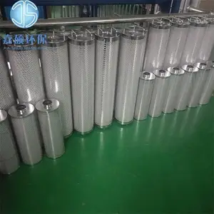 ��������о01-094-002 ��ά����о��˶����