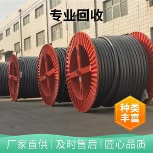 �Ϻ����������߻��չ�˾���Ϻ����ն��ֵ����߼۸�