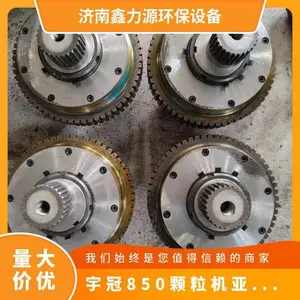 ���850������������� �ոѵ��ǻ�����������ģ��