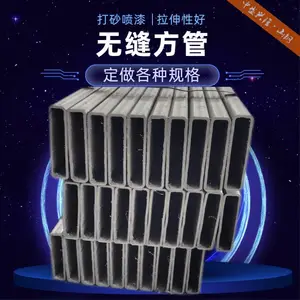 415x415���� 380*380*7���ι� ���ζ�п���ι�