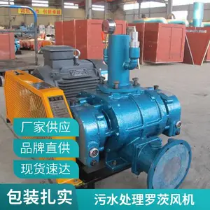 ��Ӧ��Ҷ�޴ķ������SR100�ͺŹķ����ˮ��������������