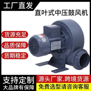 ֱҶʽ��ѹ�ķ��PF75-02 0.2KW���������������ĥ͸��ʽͨ���