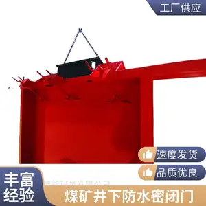 ���±������ҷ����� ���·����ܱ��� ���ʷ�ˮ����