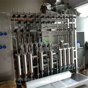 ����ŵ������Ӧ�ĵ糧 �����¿��ǲ��������ȡ����