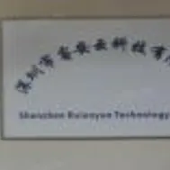 ��˾logo