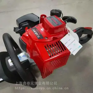 Kawas川崎TJ23V单刃绿篱机 川崎绿篱机 TJ23V绿篱机 Kawasaki