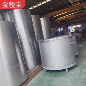 不锈钢搅拌罐 液体保温加热储存罐 ******出售