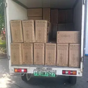 ��Ӧ�Ϻ��»η���̹�SGCR600
