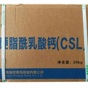 ʳƷ��Ӳ֬������� CSL-SSL�黯���ϻ���������Ʒ������