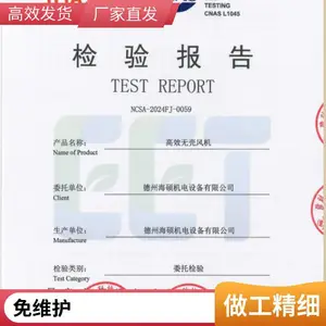 ��˶���� ��Ч�޿Ƿ�� ����Ҷ������Ҷ��EC��� ����ʡ�� ����ֲ���