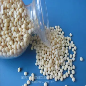 低渗透性材料TPEE聚酯弹性体海翠7246耐热老化耐化学性