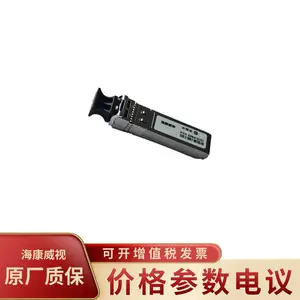 ��������HK-SFP+-10G-10-1310-DF ���Ȳ�ι��շ�һ���ģ��