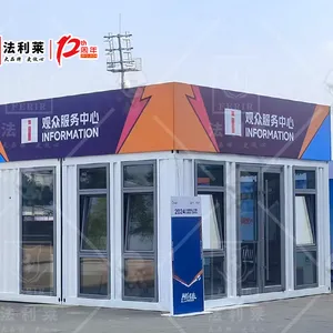 ����ס�˼�װ���� ���켯װ�䷿ ���ƿ��ƶ�����