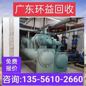 ˫���廯�����յ����� �������ַ���ˮ���ȱ���������չ�