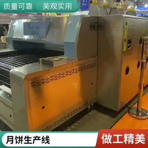 ��˼�｡��ʳƷ�����̬ʯ����¯2024�¿�����