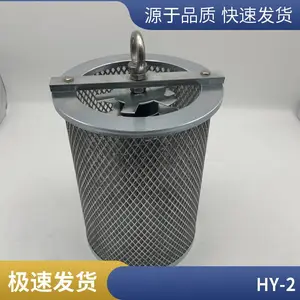 亿恒磁篮过滤器HY-1 HY-2 HY-3磁性回油过滤器