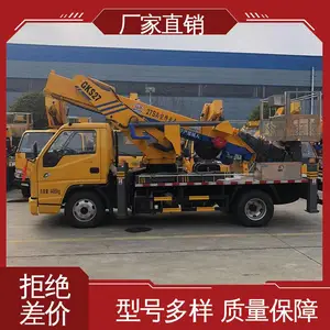 ����˳�� C֤�ɼ�ʻ ����ʽ�Ǹ߳� �ɸ��������� ·�ư�װ��