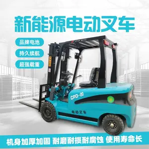 雷创 新能源电动叉车 四轮平衡堆高车 2吨液压起重搬运车