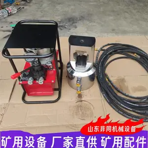 QLAC-29锚环破切器齿轮泵 煤矿气动锚具切断器 配件刀头