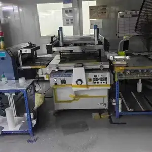 ȫ��***���յ����豸 ����ģ�л� �������ÿ��� �������ϵ�