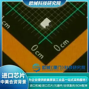 1EDI20I12MF / Infineon英飞凌 / 进口芯片 / 欧械科技研究院