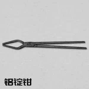手工锻打坩埚钳钳熔炉冶炼铸造石墨钳工业锻造火钳五金夹持工具