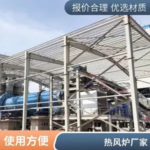 岱鼎DYD管道式燃气燃烧机 Linofire-200万大卡比例式 线性热风炉