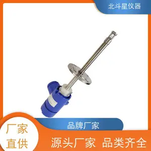 ���������� �糧�������� ��ˮŨ���� ע�ؼ��� �ɷ���ʹ��