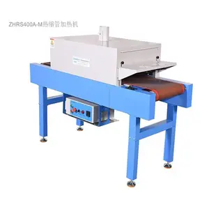 ZHRS400A热缩套管收缩机厂家 免费测样 热缩管加热机厂家 控温热缩管收缩机 号码热缩管加热机 热缩管隧道炉厂家