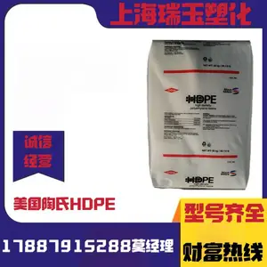 EVERCAP DMDF-1250 NT 7 美国陶氏HDPE 冲击性能好 抗应力开裂