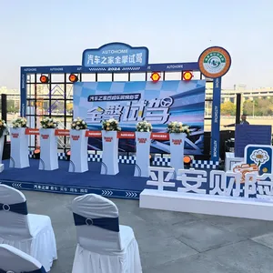 ��������������չ̨�-����չ�᲼��