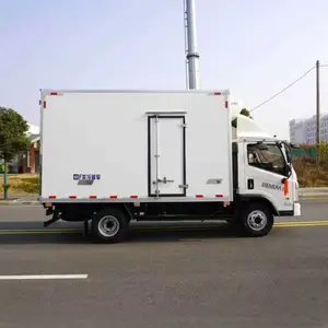 ***M6冷藏车 4米2速冻水饺肉类蔬菜水果保温运输车