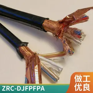 徽赢康星 ZRC-DJF46PFP-3*3*1.0 耐高温计算机电缆