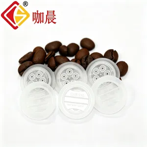咖晨 单向排气阀 咖啡袋专用食品级 PP CS02
