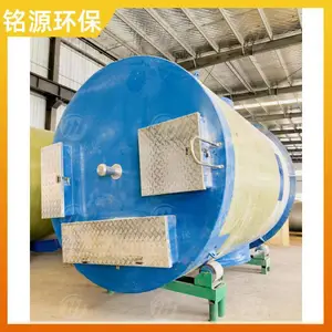 智能截流井 分流制管网混错接治理 化工产业园雨污管控 截流设备