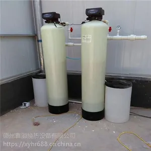 软化设备软水器全自动软化水设备 现货批发