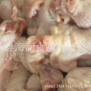 ��Ӧ������м���ԭ���䶳���� С����