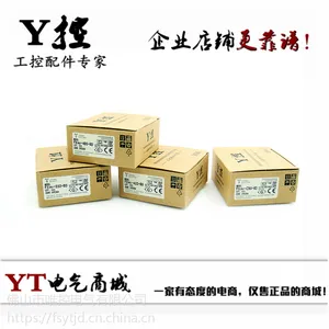 Y控配件 FX2N-CNV-BC FX0N-65EC FXON-65EC 5/30/100/150/