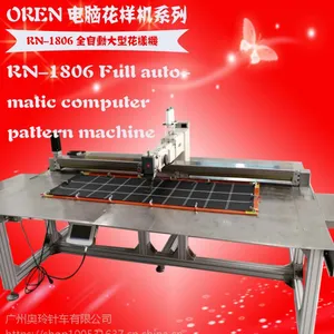 奥玲RN-1806电热毯缝纫 家用沙发制作 棉被缝纫大型花样机