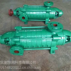 DF型不锈钢多级耐腐蚀离心泵
