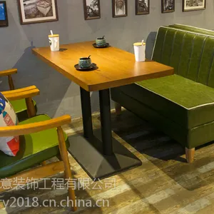西安厂家直销现代简约板式餐厅餐饮卡座沙发餐桌椅组合 600*1200
