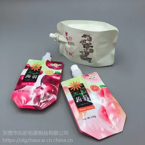 ����������������� ��Ĥ�໯ױƷ�����������ӡˢ ������װ��
