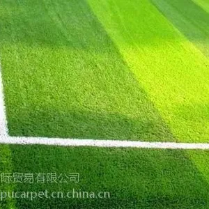 南京人造草坪 幼儿园装饰草坪