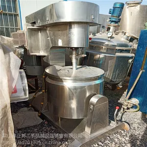 出售二手福建天发食品机械DJ150型无极调速打浆机变频打浆机液压打浆机