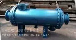 北京大兴金成汇通浮动盘管容积式换热器厂家报价