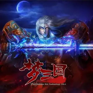 游戏开发程序-游戏开发-圣女果信息科技公司