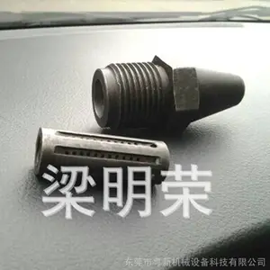 ����ע�ܻ���������� ����ڹ���о������ ��ݸ������ ����ֱ��