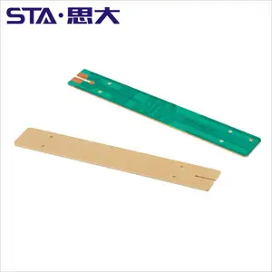 4G LTE全频 PCB天线高速路收款机 内置天智能驾考通信智能工业天线